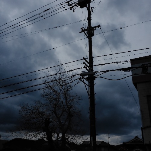 Storm