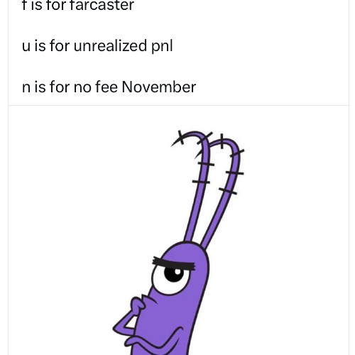 F. U. N.