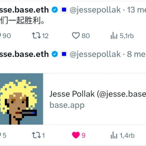 我们一起胜利。