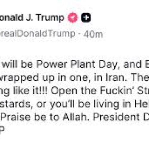 Praise be to Allah