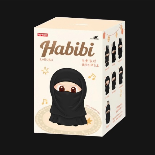 Habibi
